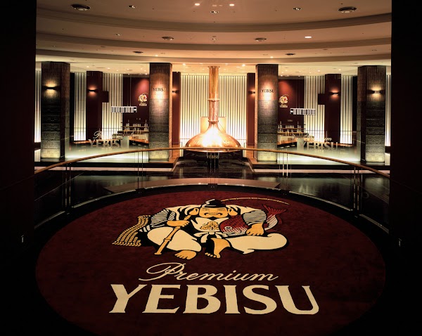 YEBISU BREWERY TOKYO 1