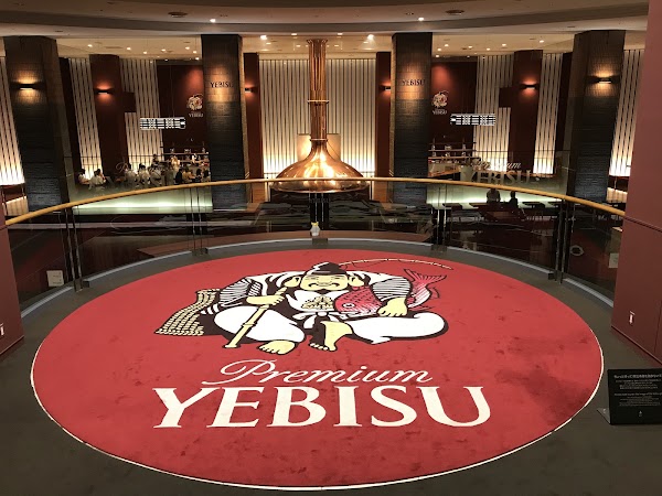 YEBISU BREWERY TOKYO 4