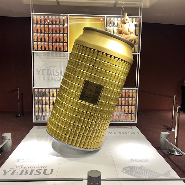 YEBISU BREWERY TOKYO 3