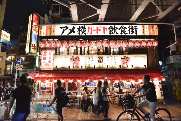 Ameyokogadoshitainshokugai