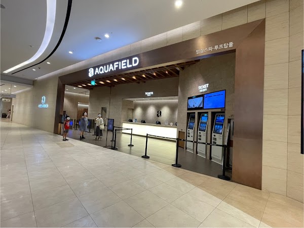 AQUAFIELD Goyang 5