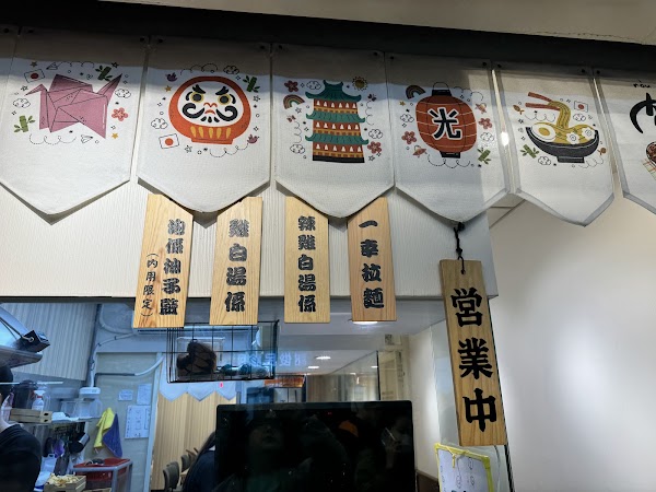 Taiwan 18