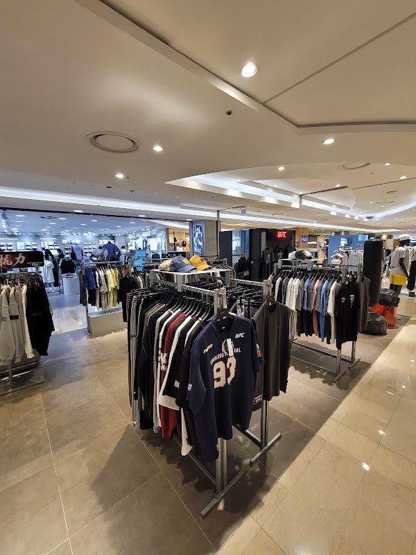 Lotte Department Store 5