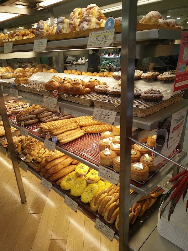 Hankyu Sanban Gai 3