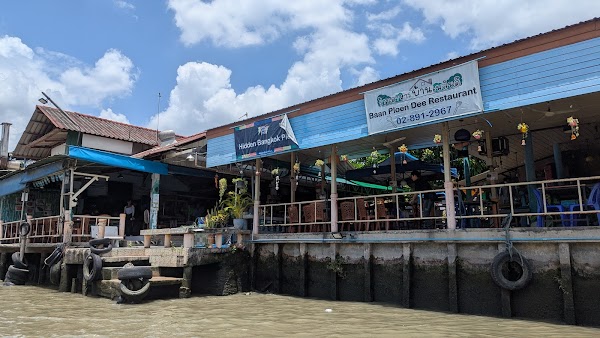 Baan Ploen Dee Restaurant