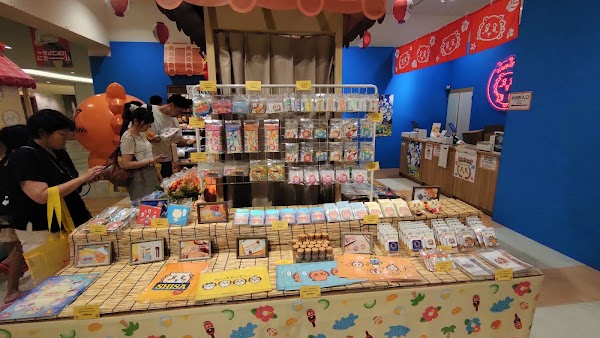 Shisa no Omiyage Shop 5