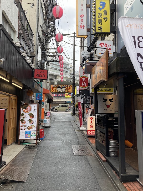 すずらん通