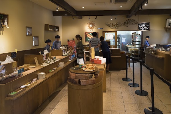Full full bakery