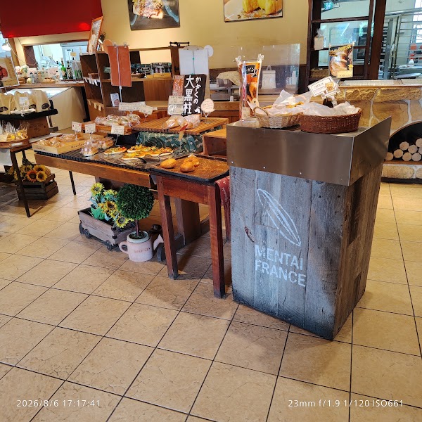 Full full bakery 5