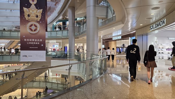 The Mixc of Shenzhen City Crossing 3