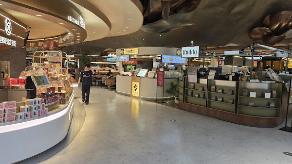 The Mixc of Shenzhen City Crossing 2