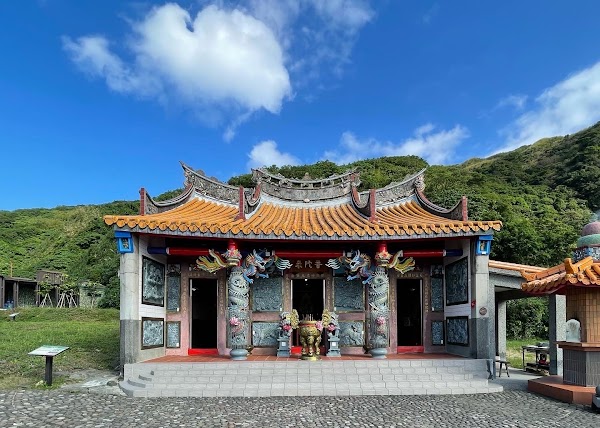 Guishan Island 4