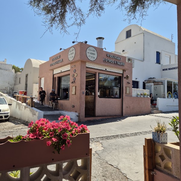 Souvlaki n' Wrap grill house Oia, gyros, kebab & falafel.