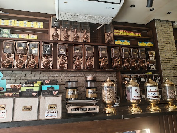 Oroblanco Specialty Coffee