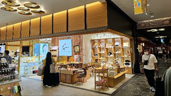 Hakuichi Kanazawa Hyakubangai Store