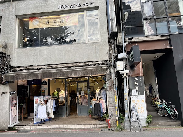 Vieso中山門市 1