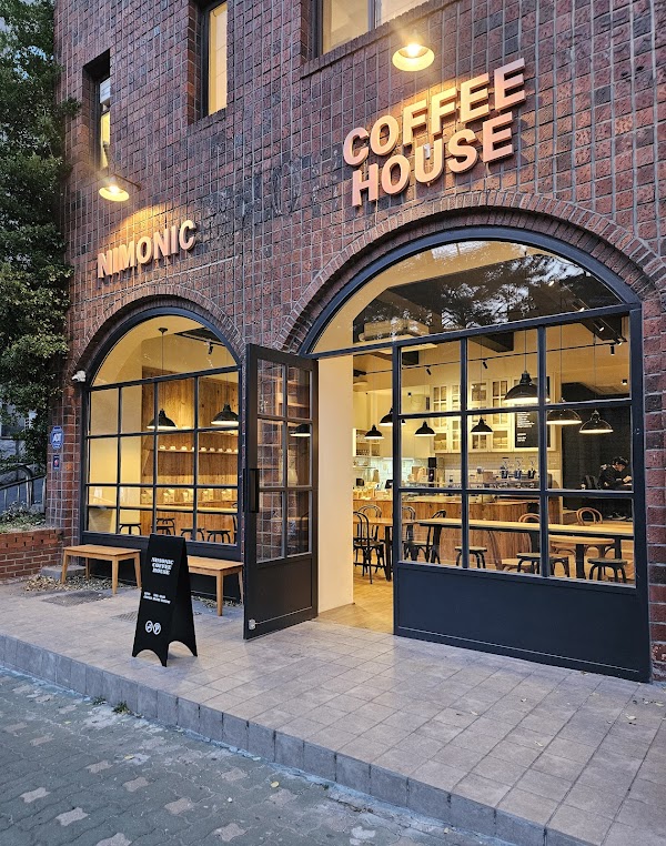 nimonic coffee house