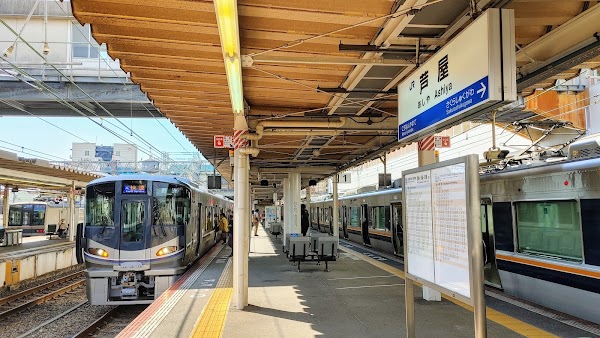 Ashiya Station 1