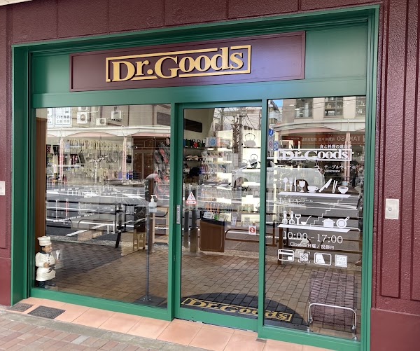 Dr.Goods 1