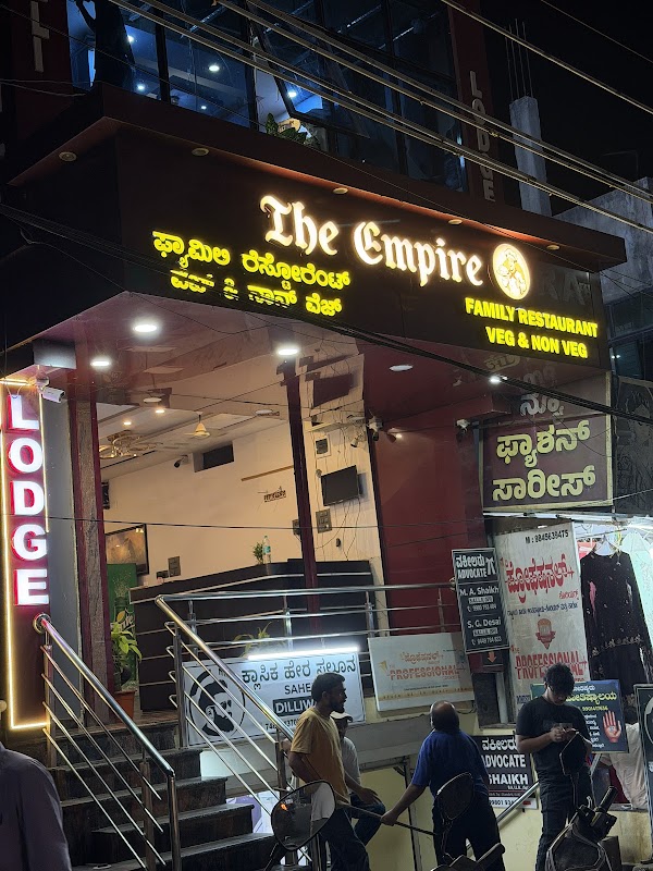 The Empire Restaurant 1