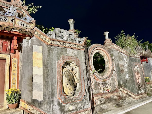 Ba Mu Temple Gate 4