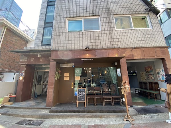 온량 1