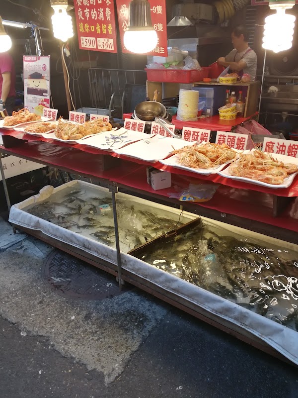 Keelung MiaoKou Night Market 4
