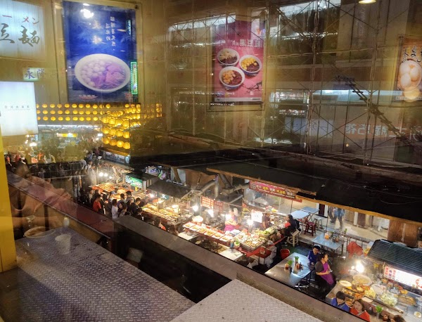 Keelung MiaoKou Night Market 3