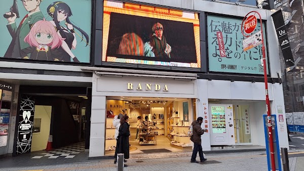 RANDA Shibuya 3