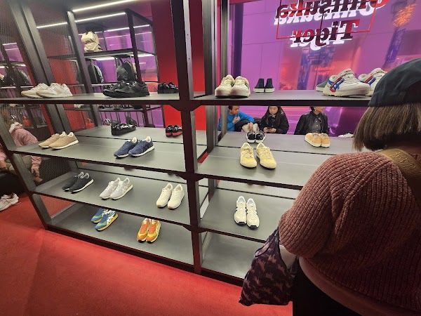 Onitsuka Tiger Yellow Concept Store 2
