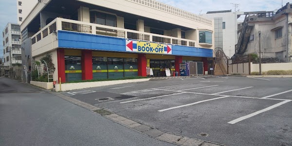 Book-Off Koza