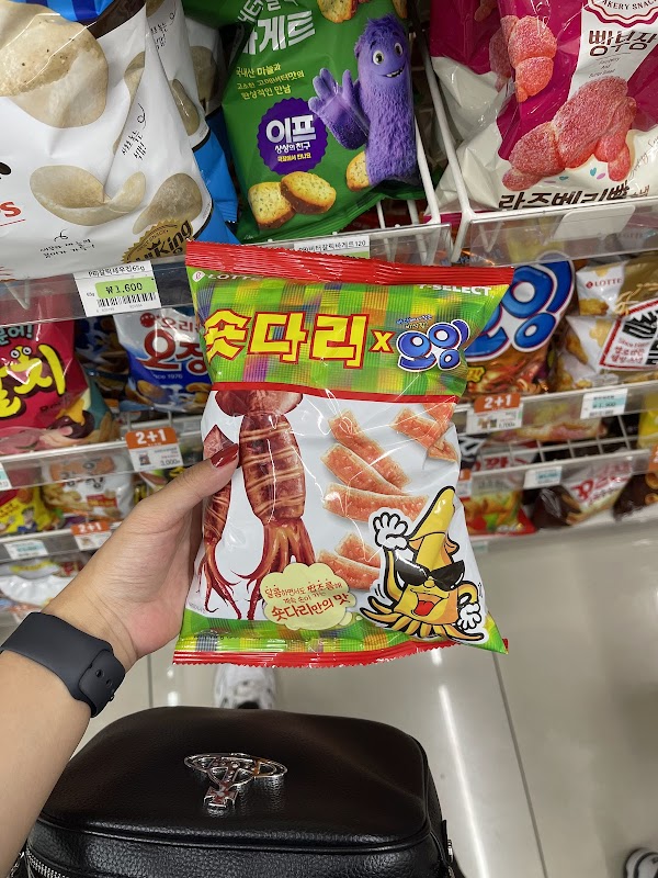 Corea 51