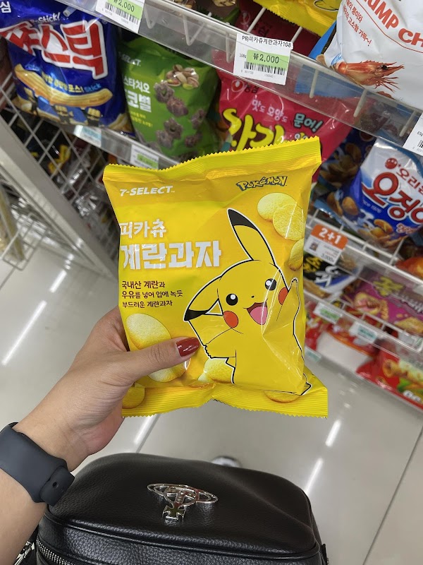 7-Eleven 3