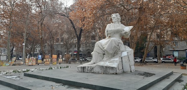 Martiros Saryan Street 1