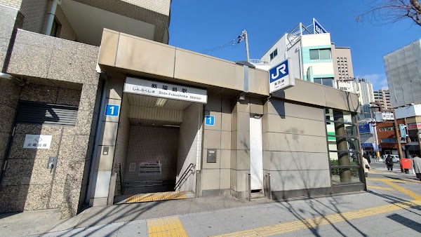Shin-Fukushima Station 4