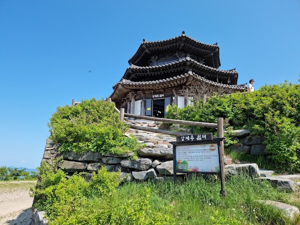 Deogyusan National Park 3