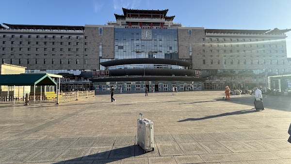 Beijing West Railway Station South Square