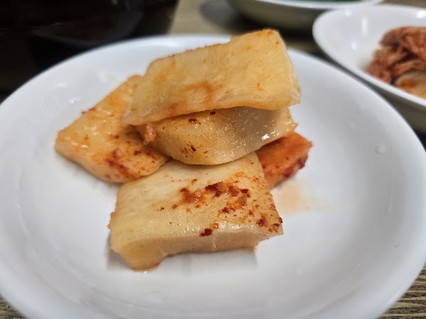 산수갑산 4