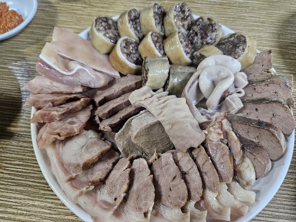 산수갑산 3