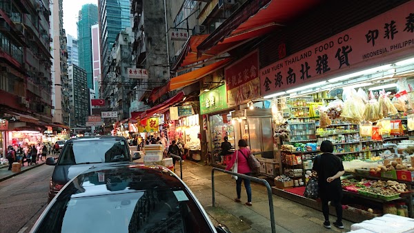 Wan Chai Market