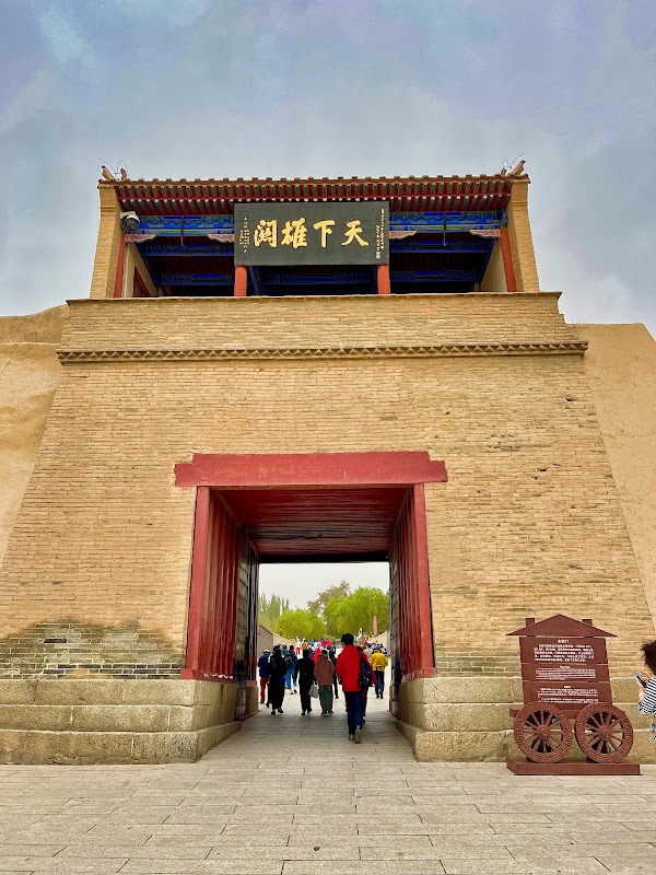 🇨🇳China 29