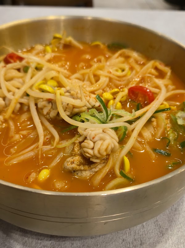 SONJUNGBOSSAM DANGSAN 4
