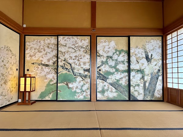 Kōbuntei