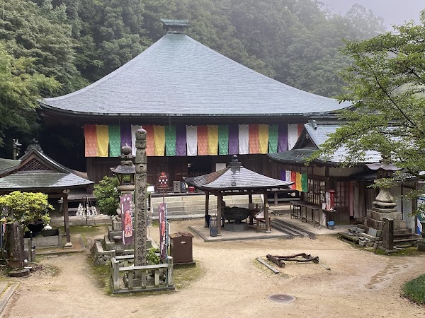 Koryu Temple