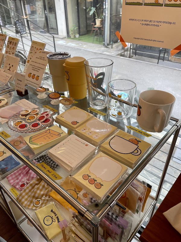 보라앤드 (BORA AND DESIGN SHOP) 4