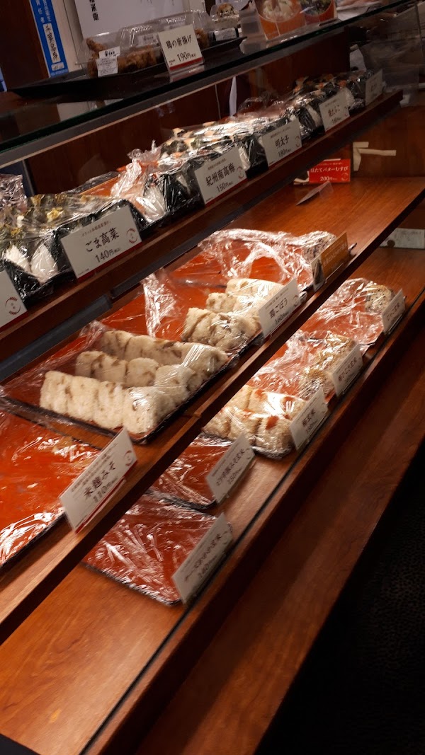 Caretta Shiodome 2