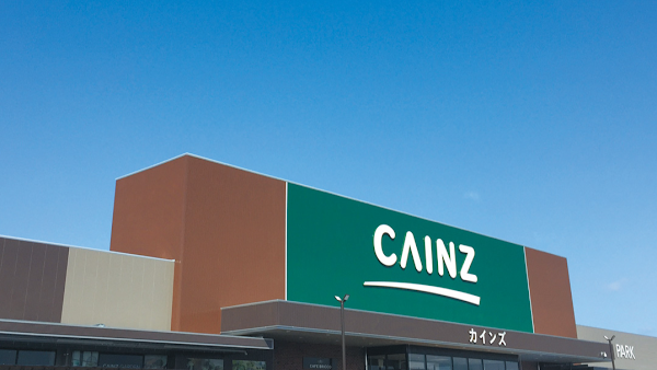 Cainz Asaka Store