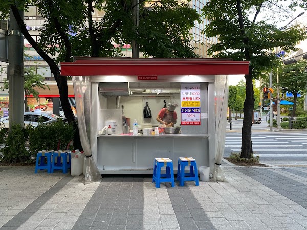 Seoul 24
