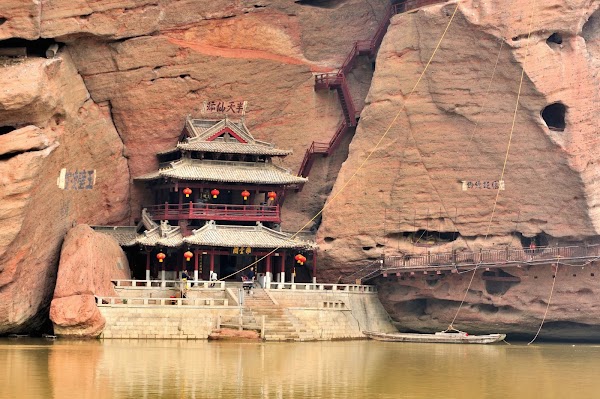 Mount Longhu 4
