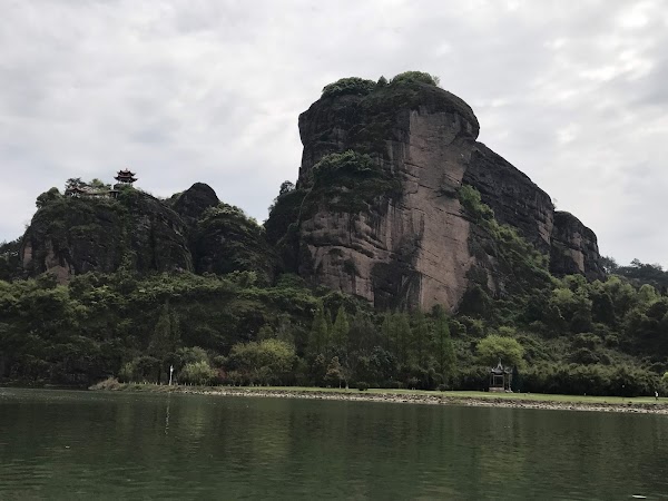 Mount Longhu 2